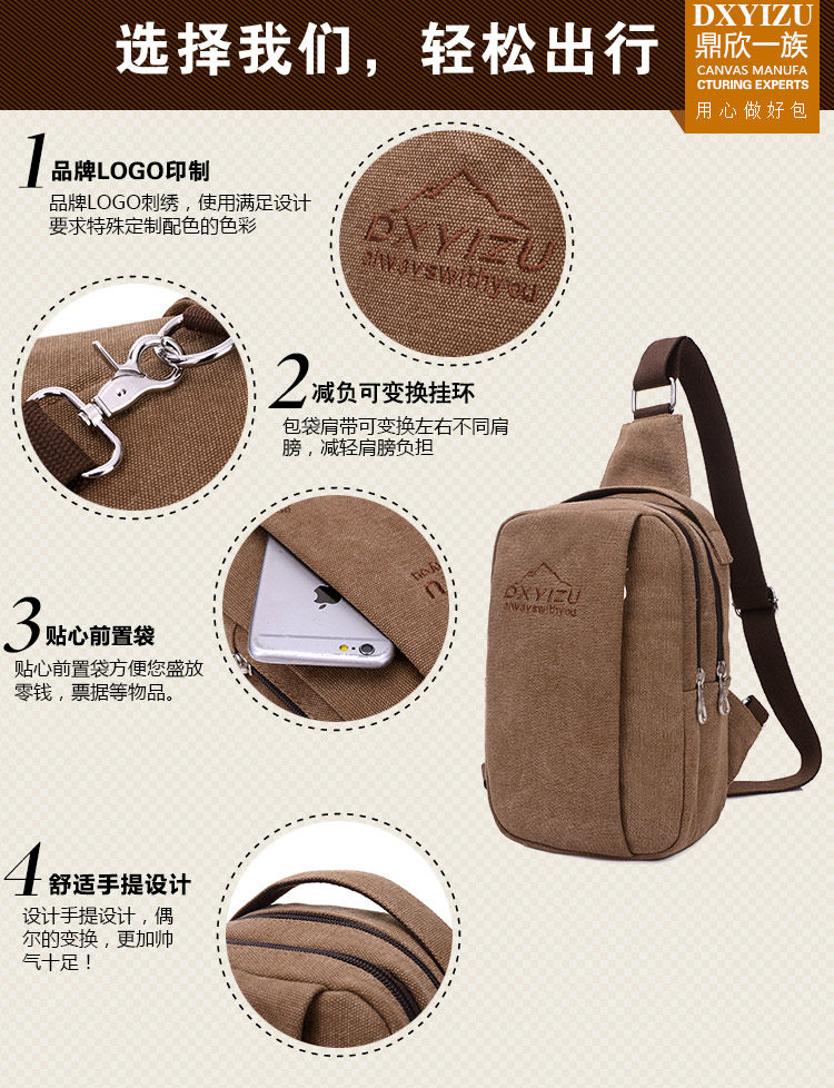 Sac pour homme - Ref 51593 Image 16