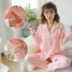 Quần áo bó sát mùa xuân và mùa thu cotton cho bà bầu Đồ ngủ phụ nữ sau sinh cho con bú Phụ nữ có thể cho con bú tại nhà đặt kích thước lớn - Giải trí mặc / Mum mặc