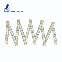 Japan affinity SHINWA PENGUIN CARD 78606 WOOD WORK WITH FOLD fibreglass insulated folding ruler 1 m-10