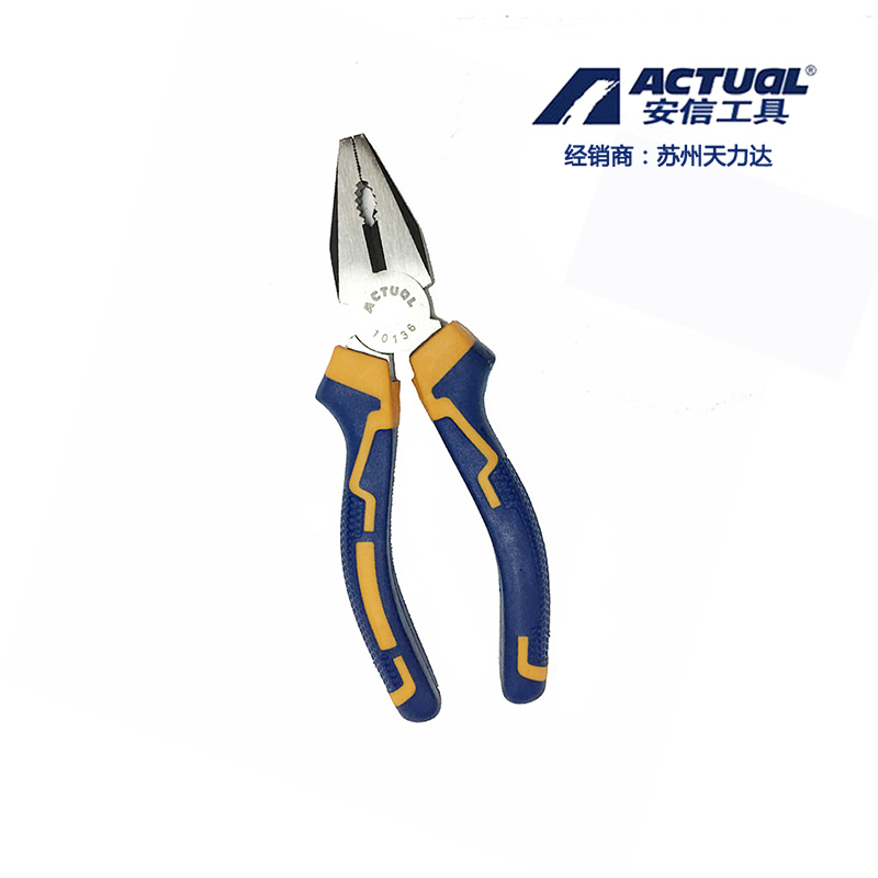 Anxin Actual new wire pliers plastic handle pliers 6 inches 8 inches 1013610138