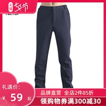 Explore outdoor assault soft shell pants double-layer wear-resistant hems windproof warm breathable casual womens soft shell pants