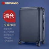 Универсальный чемодан, коробка для путешествий, 24 дюймов, 28 дюймов