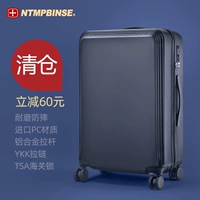 Универсальный чемодан, коробка для путешествий, 24 дюймов, 28 дюймов