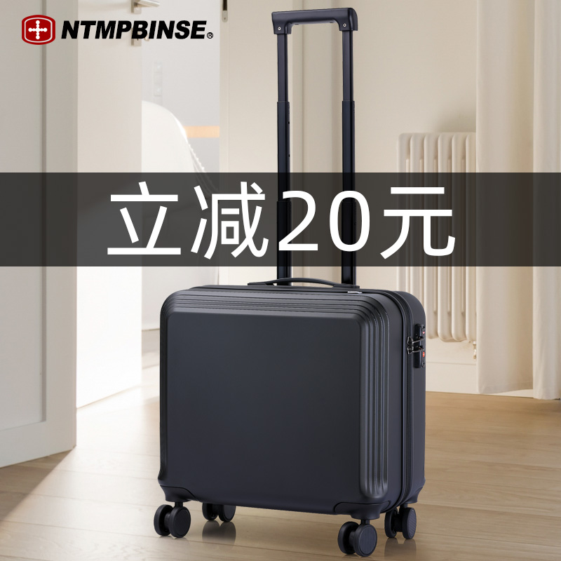 Swiss Army knife trolley case 16 inch 18 inch boarding box password suitcase men Business suitcase universal wheel