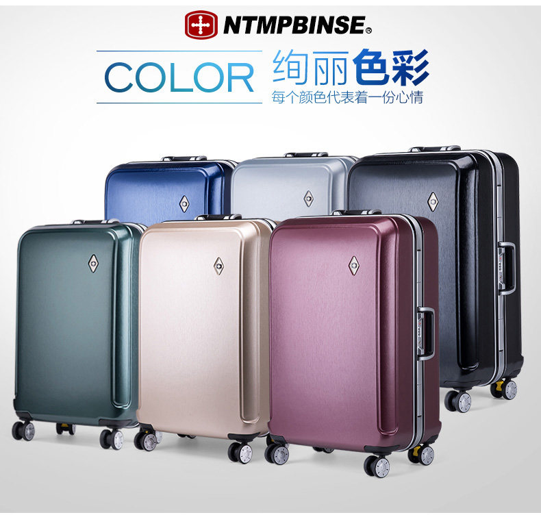 瑞士军刀行李箱女万向轮拉杆箱男密码箱铝框皮箱登机箱网红旅行箱