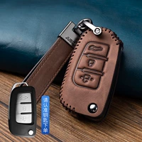 Тип C (складывание трех связей) Retro Brown [High -End Cater]