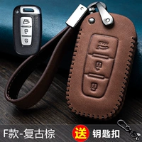 F-retro-retro Brown (дается с пряжкой из 8-символов)