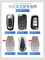 [Рекомендации по покупке] Выберите тот же стиль ключа, чтобы сделать снимок (избегайте неправильной стрельбы)