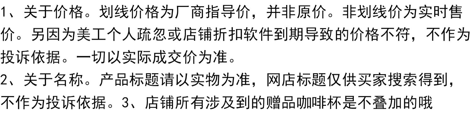 马来西亚原装进口槟城咖啡树白咖