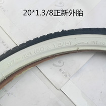 Zhengxin tire 20*1 3 8 37-451 wheelchair car 20*183 bicycle thin wheel tire