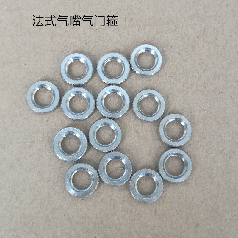 Road Bike Tire Beauty Mouth Air Mouth Cap Dead Fly Gas Nozzle Cover Valve Imbued Air Mouth Cap Fasmouth Air Mouth Hoop
