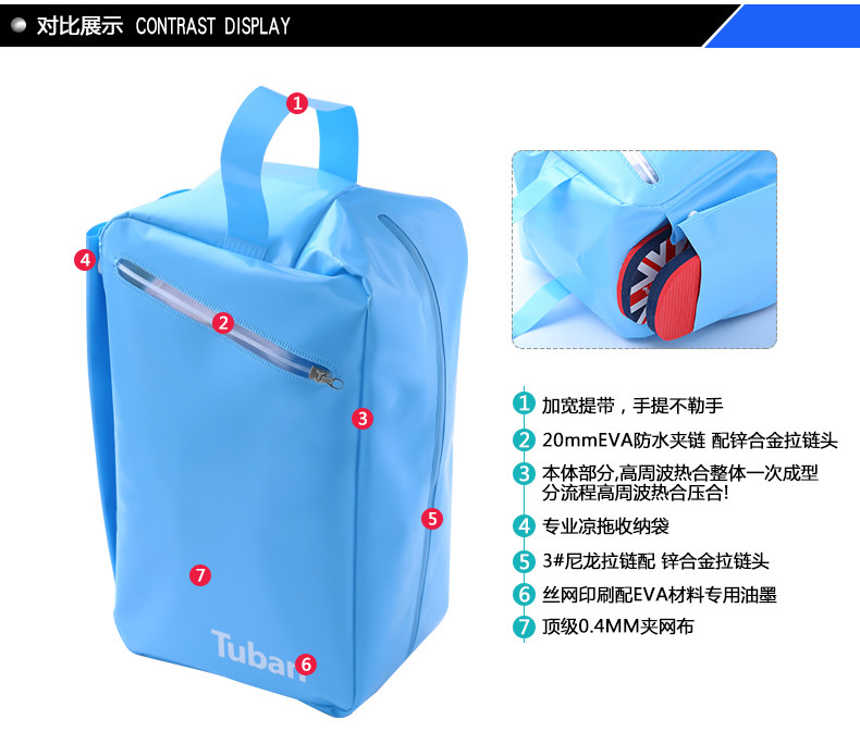 Sac de sport - Ref 8246 Image 23
