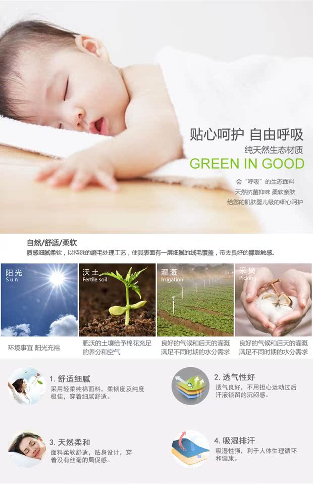 Áo thun cotton tay ngắn cotton cổ tròn mùa hè trắng trẻ trung đơn giản, áo thun nửa tay màu trơn áo thun polo