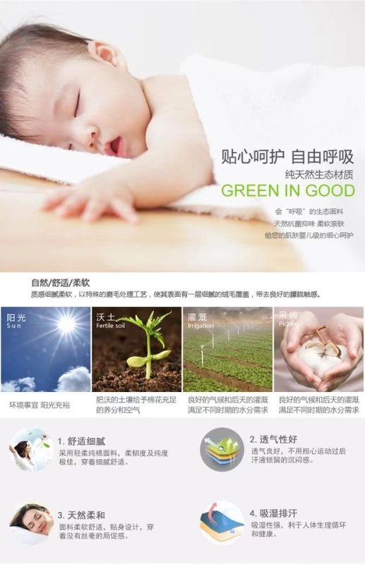 Áo thun cotton tay ngắn cotton cổ tròn mùa hè trắng trẻ trung đơn giản, áo thun nửa tay màu trơn