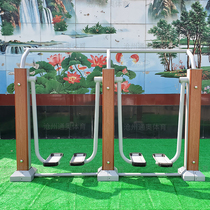Outdoor WPC fitness equipment Community square Park community Outdoor sports path exercise set Space walk machine