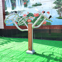 Outdoor fitness equipment set combination Garden Home outdoor Community Square Sporting goods Shoulder rehabilitation device