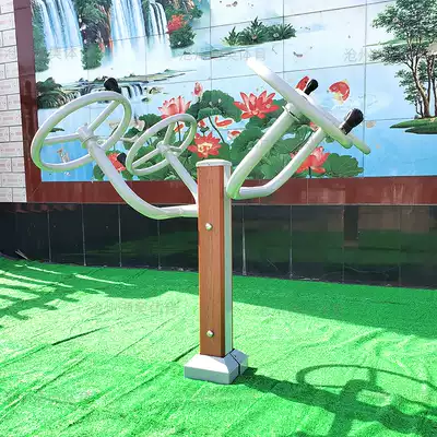 Outdoor Fitness Equipment Set Combination Courtyard Home Outdoor Community Plaza Sporting Goods Shoulder Rehabilitation Device