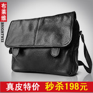 Sac pour homme - Ref 50282 Image 8