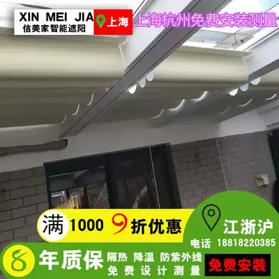 Greenhouse Sunshade Top Curtain Ceiling Shanghai Cheng Hong Sunshade 68