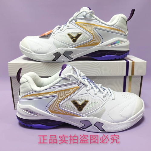 Просто сделайте искреннюю победу бадминтона.