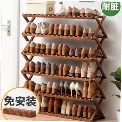 Installation free simple shoe rack folding shoe cabinet shoe rack