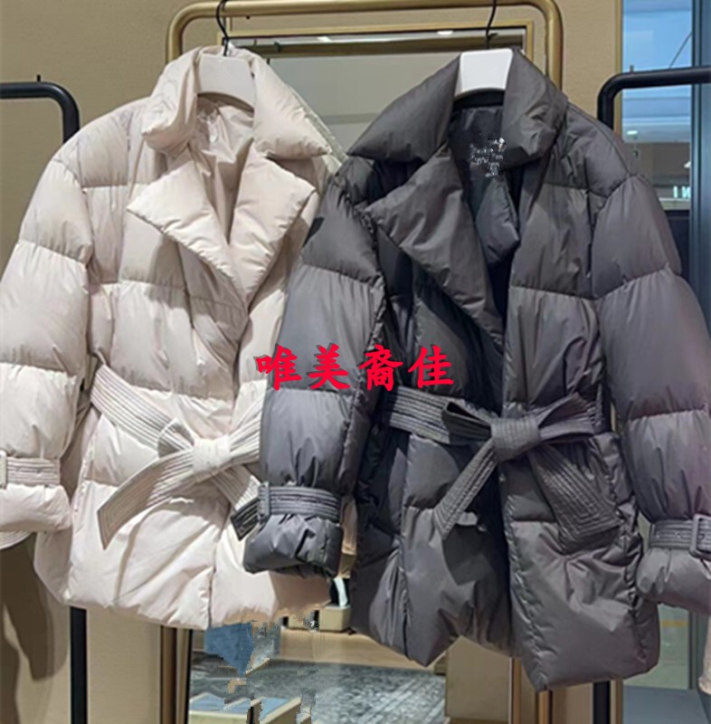 2023 Winter New Style Warm Lapel Tie Waist Thickened Mid-Length down Jacket for Women 1Ty433108F