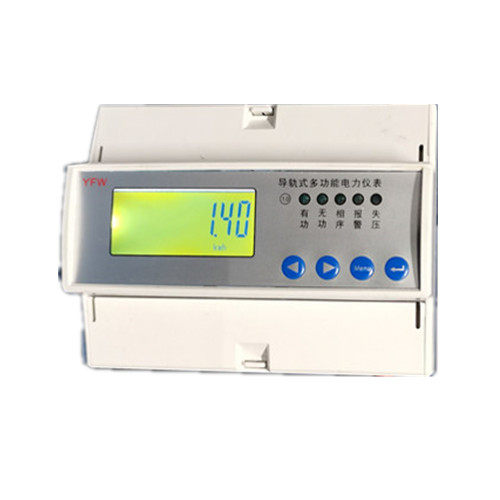 AT28DP-1H AT28DP-3H rail type multi-function meter three-phase four-wire energy meter electronic energy meter