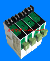 LTD-ILTD-U (LTD-P3Q3LTD-3ILTD-3U) three-phase current voltage power transmitter