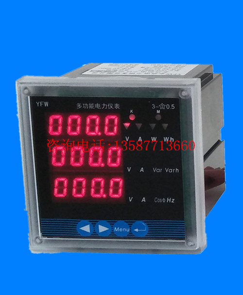 PD284Z-9SY2SY3SYPD284E-9S4AS42S43S4PD284I-9K1 Multifunction Table