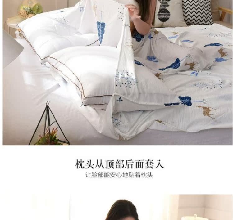 Túi ngủ du lịch, túi ngủ in bẩn, túi ngủ cotton giặt, túi ngủ vệ sinh khách sạn, túi ngủ lụa - Túi ngủ túi ngủ hm