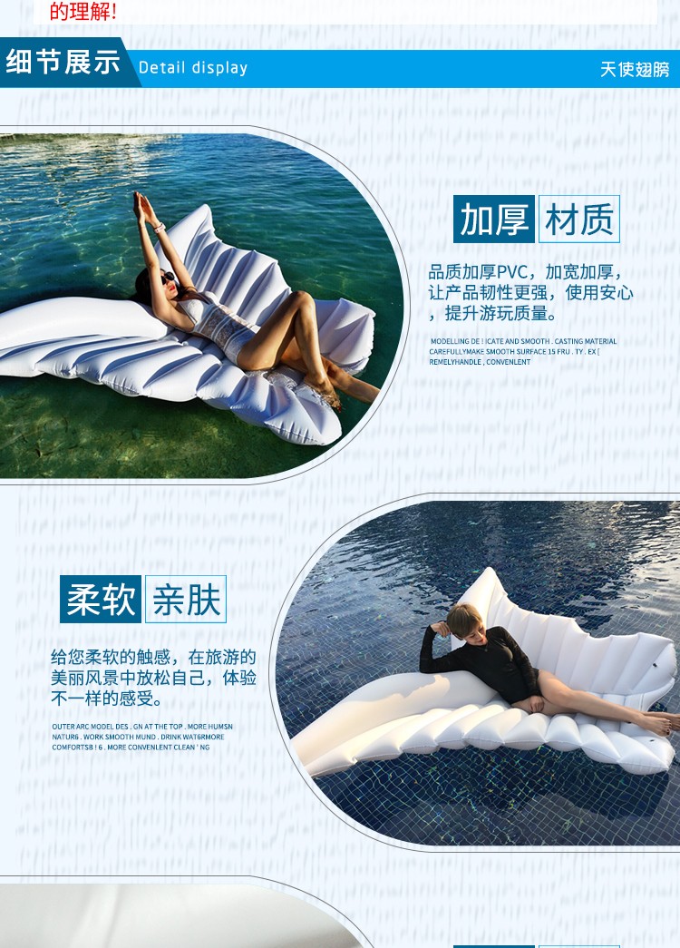 Người lớn ban đầu vòng bơi lớn rose gold flamingo nước inflatable núi unicorn nổi giường wings nổi hàng phao tắm