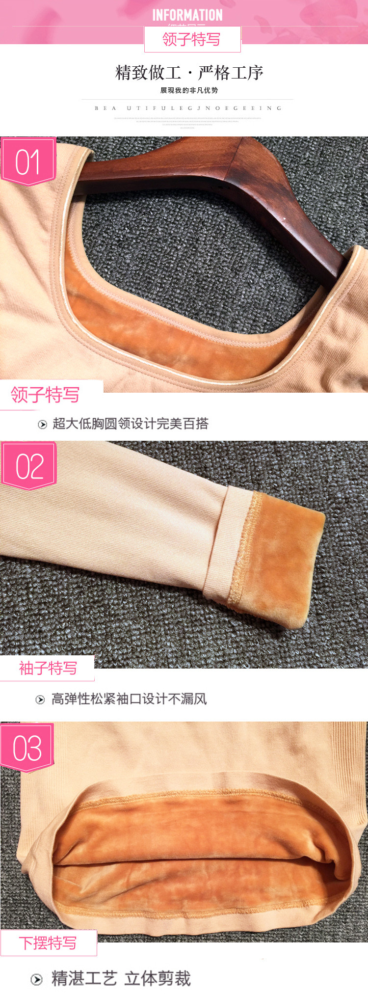 Áo cổ rộng của phụ nữ bó sát cơ thể cổ thấp định hình đồ lót nhiệt một mảnh cộng với màu nhung làm dày màu da phụ nữ ao lot