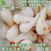 Guangxi Liuzhou specialty farmers old altar pickled cabbage acid sour buckwheat head appetizer 1 serving