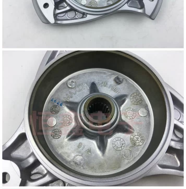Áp dụng Suzuki QS150T Superman HS125T Neptune Fuxing QS125T bánh trước và bánh sau lõi phanh - Vành xe máy giá niềng xe máy