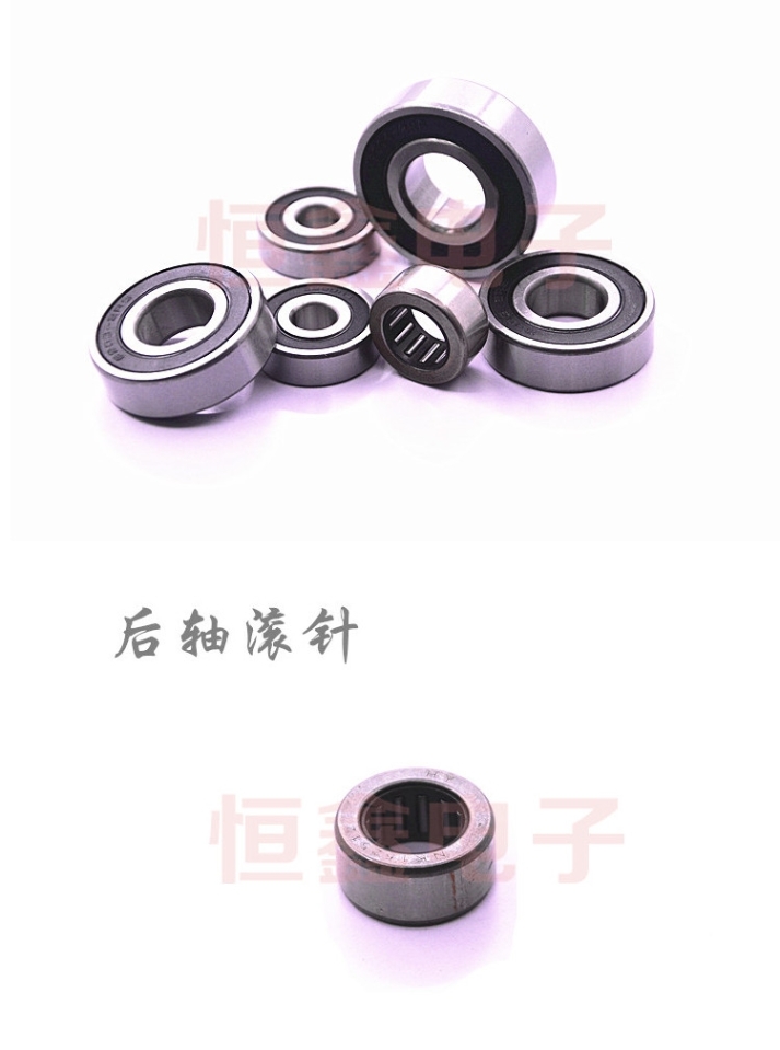Áp dụng xe máy Yamaha Lưới thông minh F100 RS100 Li Ying JOG100 hộp số tay áo bánh sau mang trục - Vòng bi bac dan nachi