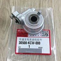 Áp dụng cho Wuyang Honda Princess WH125T-2 Princess E E màu đồng hồ bánh răng tốc độ - Xe máy Gears nhông hộp số xe máy	