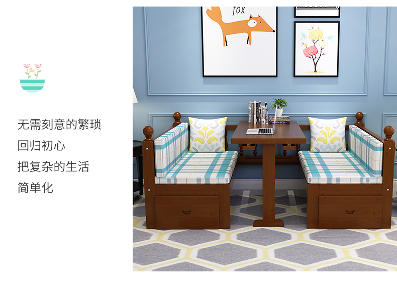 Rắn gỗ giường sofa kép có thể gập lại giường đôi phòng khách căn hộ nhỏ với một bàn, đa chức năng tiết kiệm không gian - Ghế sô pha mẫu ghế sofa gỗ