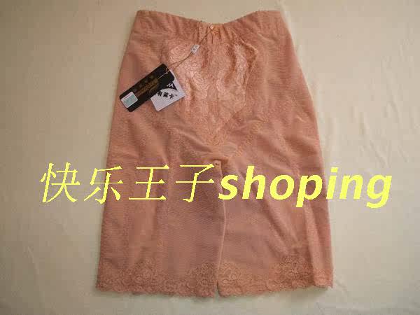 body amincissant A03 en nylon - Ref 670004 Image 6