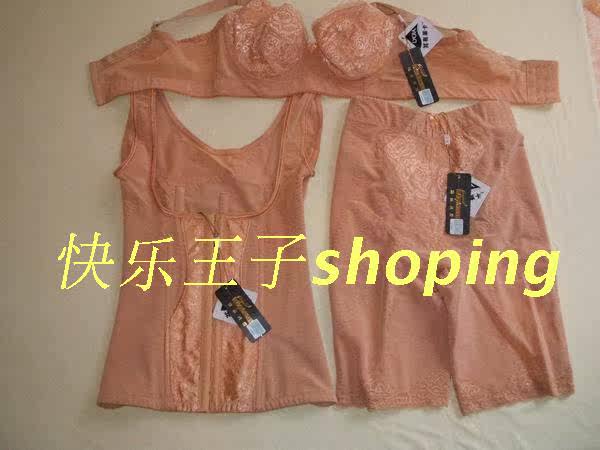 Corset A04 en nylon - Ref 672730 Image 14