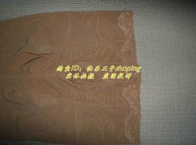 Corset amincissant MAKE BODY - Ref 694546 Image 13