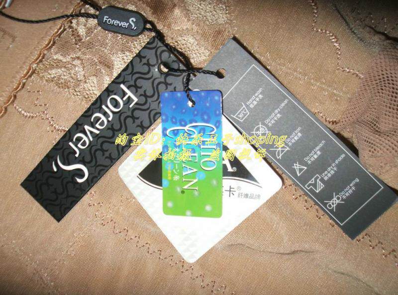 Corset amincissant MAKE BODY - Ref 694546 Image 10