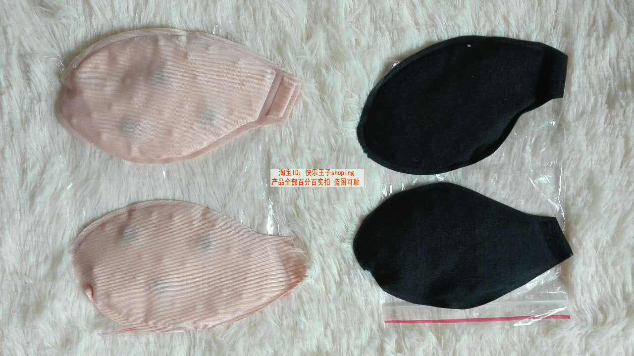 Cơ thể đồ lót đặc biệt đồ lót đặc biệt hoa hồng dầu pad chèn ngực nhỏ hỗ trợ chèn ngực + dây đeo vai trong suốt bán mút độn giá rẻ uy tín