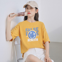 2021 spring and summer new loose Korean version of the student wild short-sleeved t-shirt womens fashion cotton half-sleeve top tide