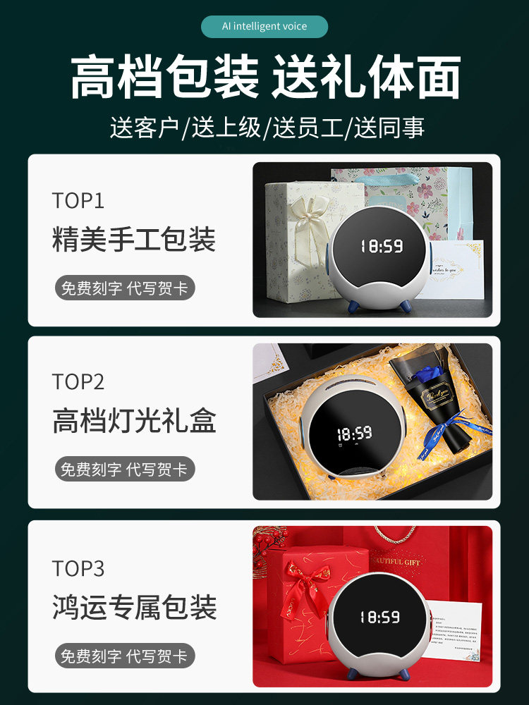 O1CN01ZT9Mpq1sMT8gIvd13_!!1724755752.jpg