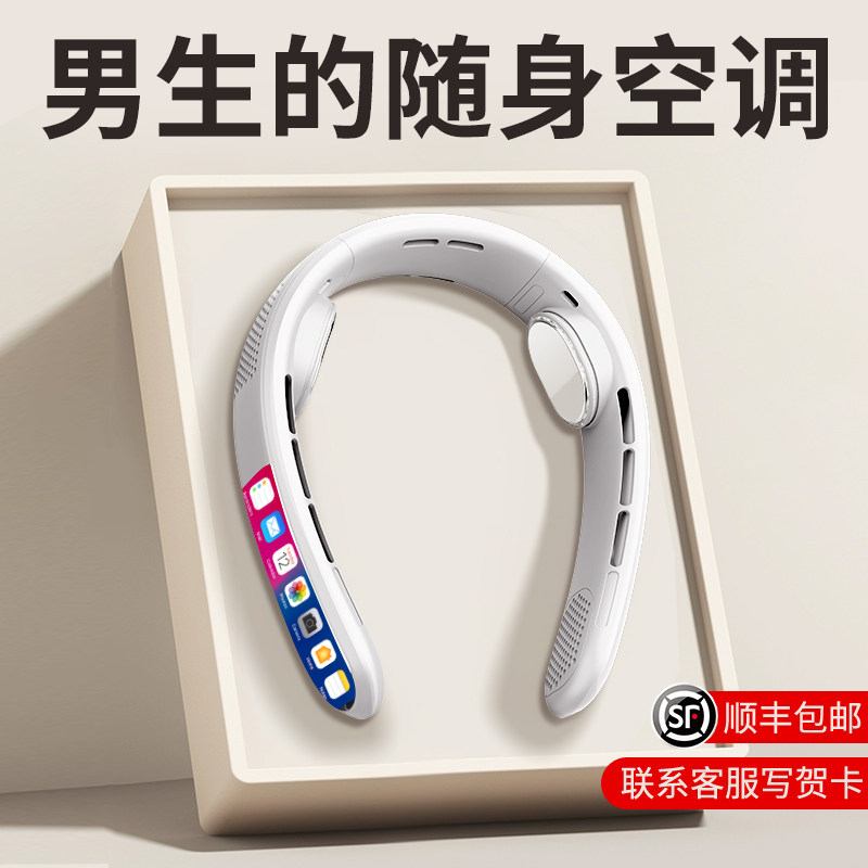 男生生日礼物男孩初高中生18岁成人礼高端实用中考高考仪式感毕业