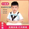 润童学习用品