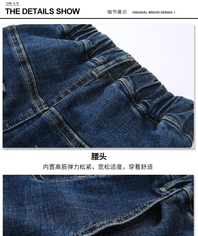 Quần áo bé trai quần jean mùa thu và mùa đông thẳng 11 quần trẻ em 10 trẻ lớn 12 bé trai 13 cộng với quần nhung 15 tuổi quần jean ống rộng bé gái xuân hè