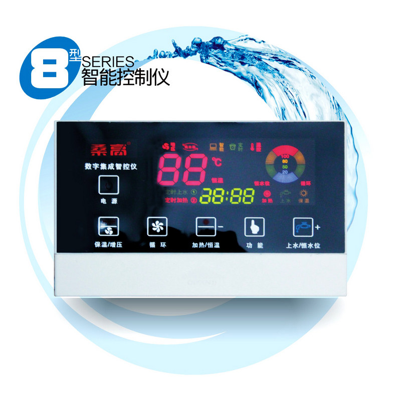 ɣ��̫������ˮ��K-8