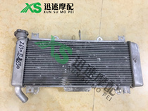 Original disassembled car Ninja 650 Z650 ER6F ER6N water tank assembly radiator water cooler