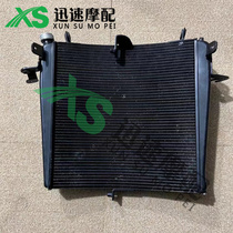 KTM1050 1090 1190 1290 ADV R version SDR DUKE original water tank fan radiator